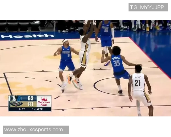 锡安再遭重创鹈鹕官方确认胖虎将接受右膝手术赛季提前结束