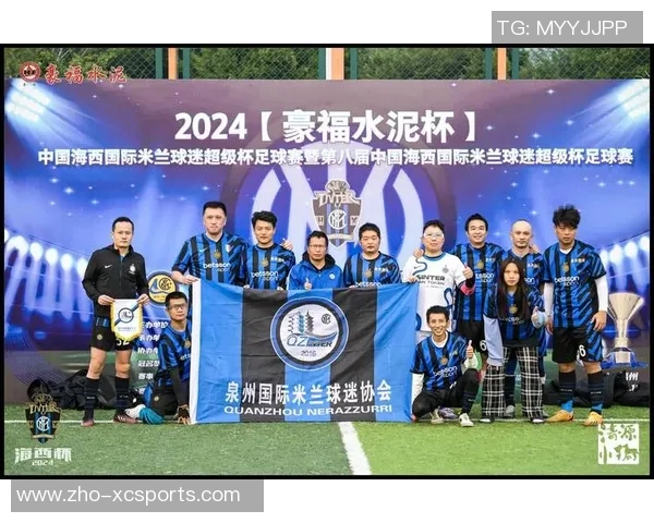 国庆周末足球赛事精彩纷呈各大联赛齐聚为球迷献上盛宴