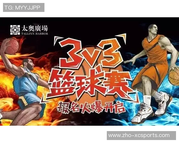 篮球体育培训招生流程详解助你轻松报名成为篮球高手的第一步